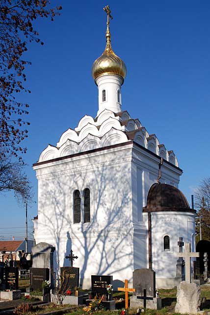 Церковь Лазаря Четырехдневного в г. Вена