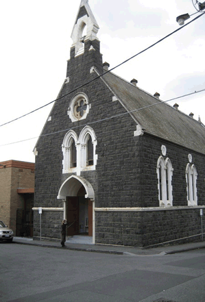 Свято-Троицкий храм в г. Мельбурн