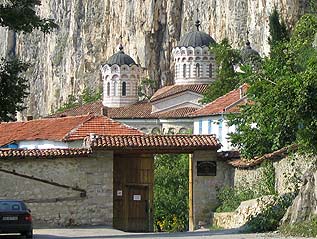 Патриарший монастырь Святой Троицы