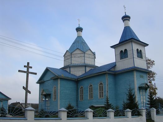 Церковь равноапостольных Константина и Елены в г. Воложин