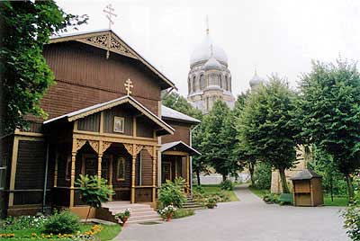 Свято-Троице-Сергиев женский монастырь в г .Рига