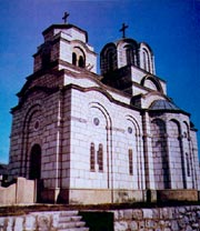 Монастырь Косьерево