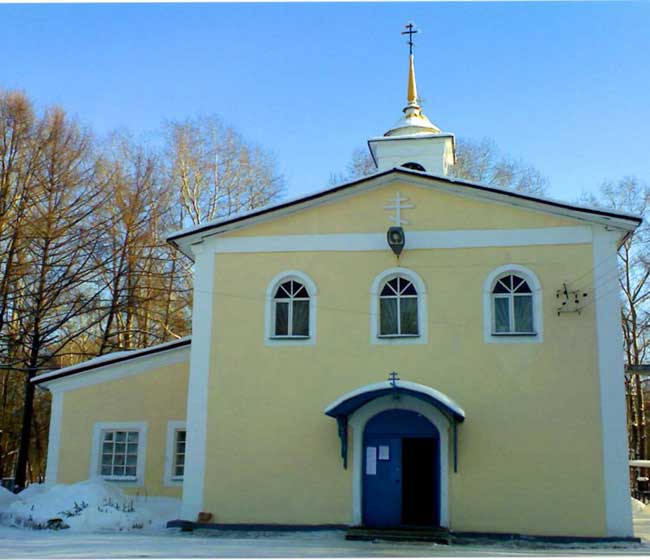 Церковь Всех Святых в г. Архангельск