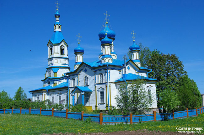 Николаевская церковь в с. Беляево