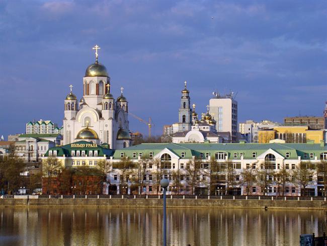 Вид на набережную в центре Екатеринбурга