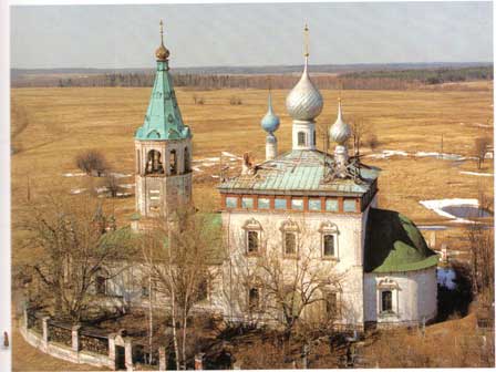 Церковь Иоанна Златоуста в с. Годеново