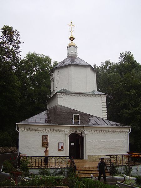 Свято-Успенский монастырь в г. Липецк