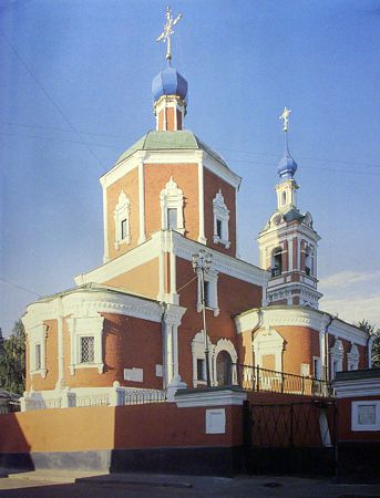 Храм свв.апп. Петра и Павла у Яузских ворот в г. Москва