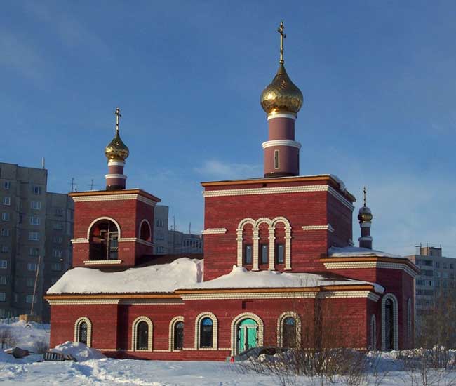 Храм Всех Святых в г. Мурманск