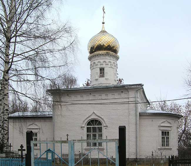 Церковь Гурия, Самона и Авива в Карачарово