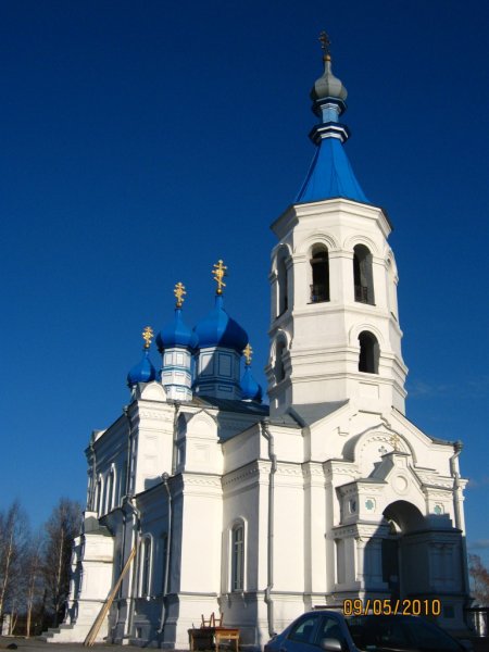 Храм Петра и Павла в г. Салаир Храм Петра и Павла в г. Салаир