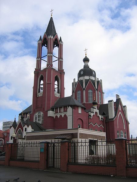 Троицкий собор в г. Щелково
