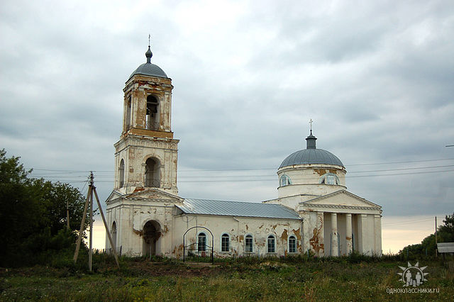 Богоявленский храм в с. Старогольское