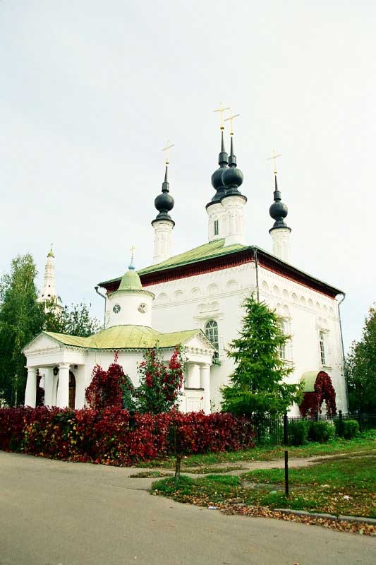 Цареконстантиновская церковь
