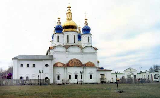 Софийско-Успенский кафедральный собор в г. Тобольск