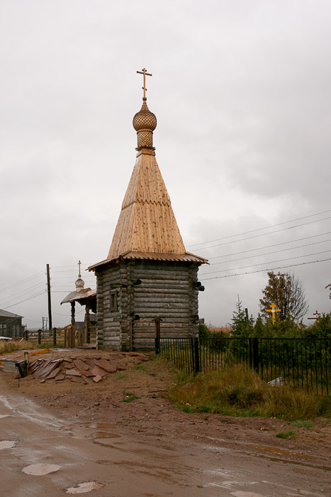 Часовня безымянного Инока Терского в с. Варзуга