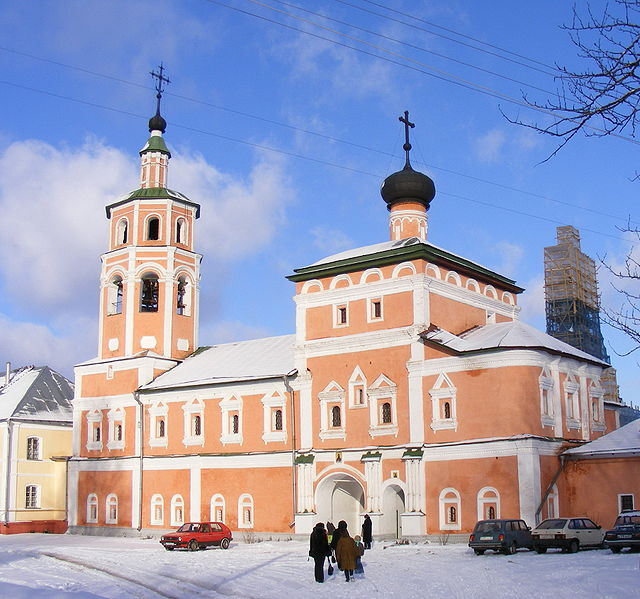 Иоанно-Предтеченский монастырь в г. Вязьма