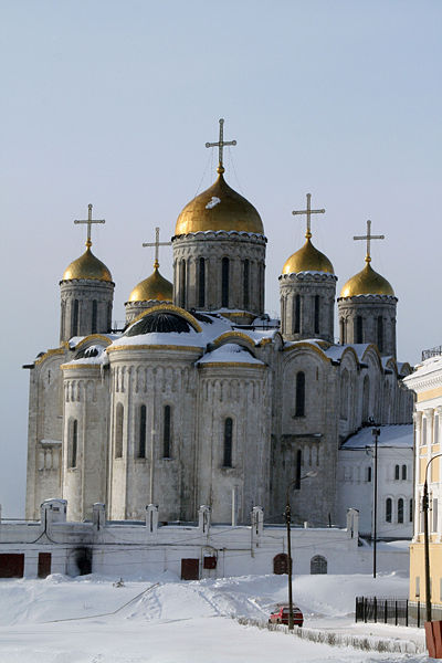 Москва, Кремль. Патриарший собор Успения Пресвятой Богородицы