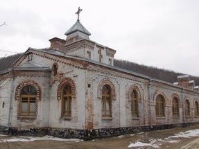 Свято-Серафимовский мужской монастырь в г. Владивосток