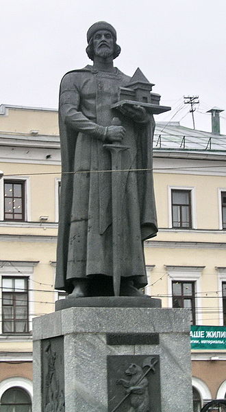 Памятник Ярославу Мудрому, основателю Ярославля
