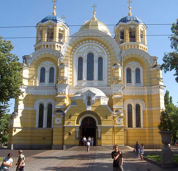 Владимирский собор в г. Киев