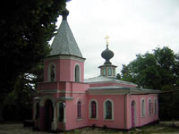 Топловский Троице-Параскевиевский женский монастырь