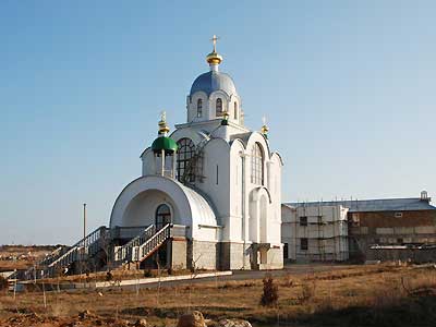 Храм святого Филиппа митрополита Московского в г. Севастополь