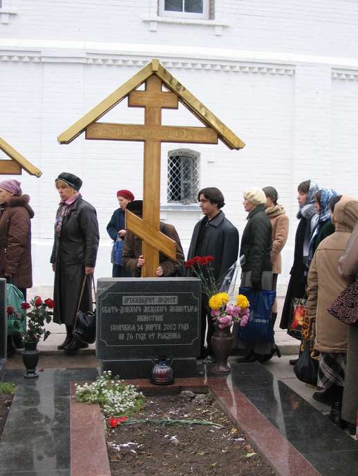 Паломническая поездка в ст. Старочеркасскую