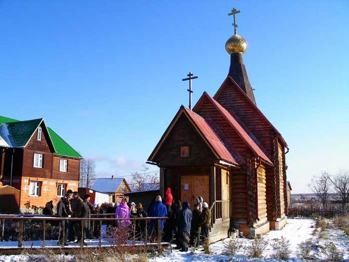 Домовый храм в честь иконы Божией Матери "Утоли моя печали"