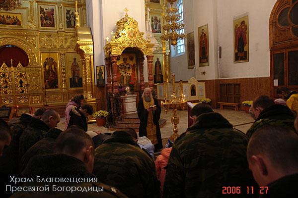 Паломничество в Николо-Угрешский монастырь