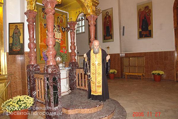 Паломничество в Николо-Угрешский монастырь