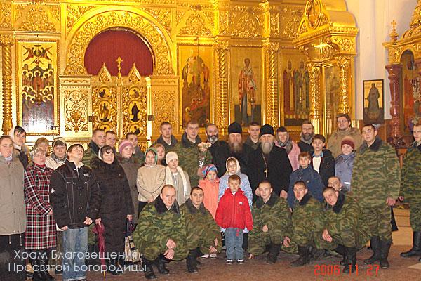 Паломничество в Николо-Угрешский монастырь