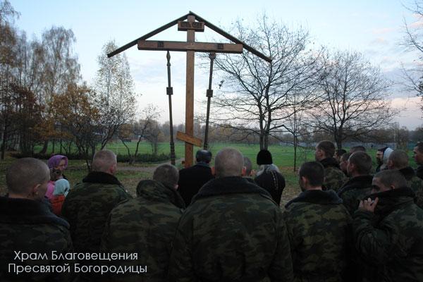 Паломническая поездка на Бутовский полигон