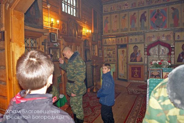 Паломническая поездка на Бутовский полигон