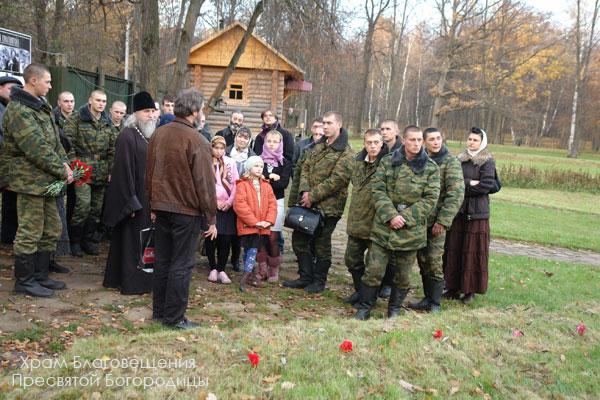 Паломническая поездка на Бутовский полигон