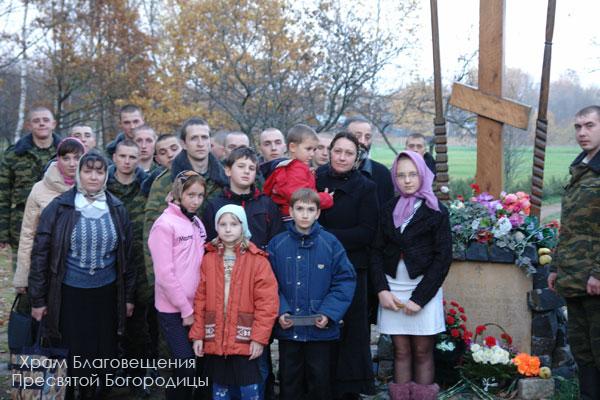 Паломническая поездка на Бутовский полигон