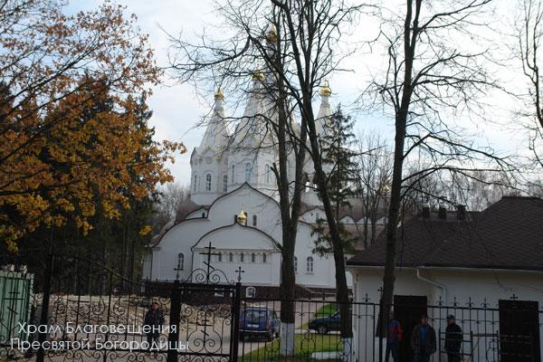 Паломническая поездка на Бутовский полигон