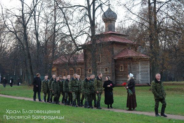 Паломническая поездка на Бутовский полигон