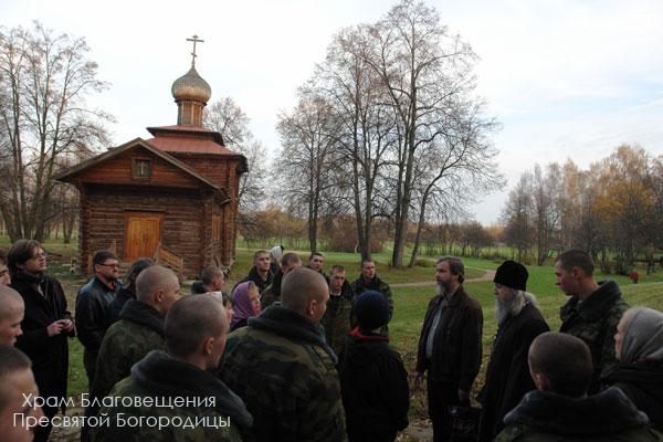 Паломническая поездка на Бутовский полигон