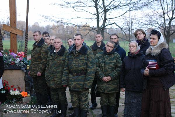 Паломническая поездка на Бутовский полигон