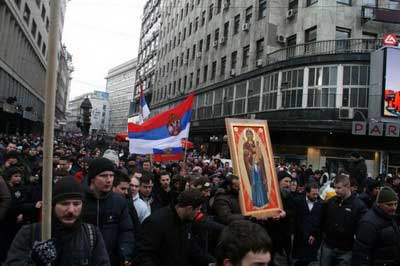 Паломничество в Сербию