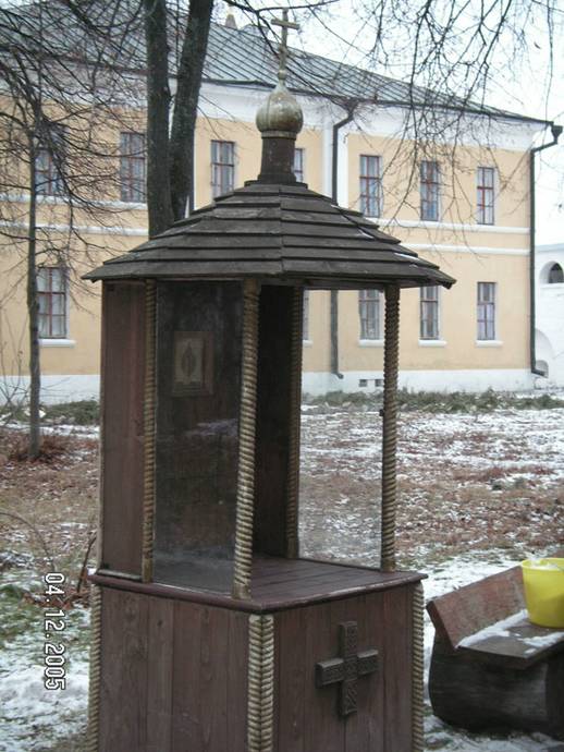 Паломническая поездка в Иосифо-Волоцкий монастырь Паломническая поездка в Иосифо-Волоцкий монастырь