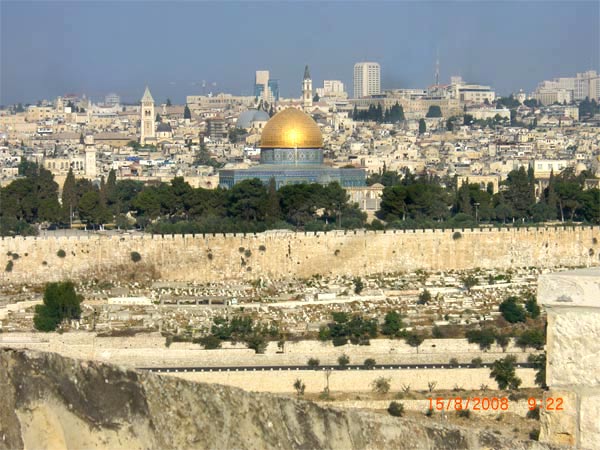Иерусалим. Вид на Старый город с Масличной горы (Елеона).