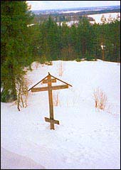 Крест на горе Маура