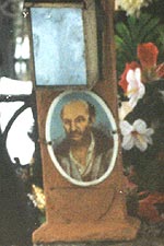Портретное изображение блаженного Ивана Яковлевича Корейши на его могиле