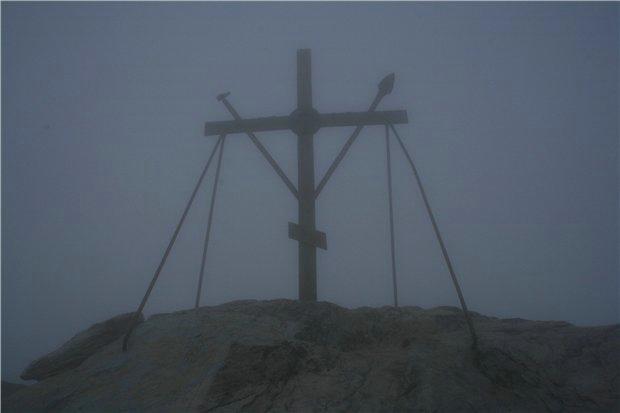 Вершина Святой Горы. 30.10.09.   9 утра.