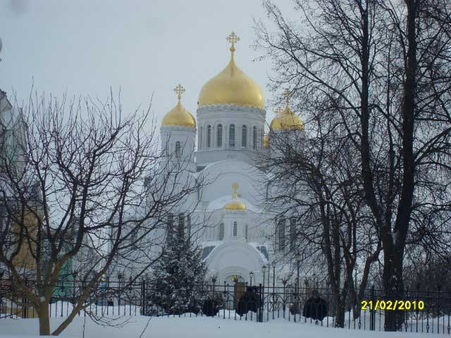 Дивеево