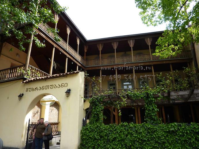 Тбилисский дворик