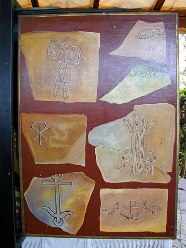Древние христианские символические изображения