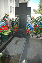 могила П.А. Столыпина, убитого в Киеве в 1911 г